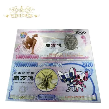 10Pcs/Daudz Laimīgo 777777 Krāsu Tokyo 2020. Gada Olimpiskās spēles Spēle Japānā, Zelts, Sudrabs Banknošu Vienu Triljonu Banknotes Naudas Iekasēšanas