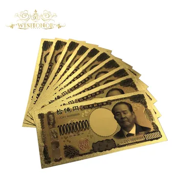 10Pcs/daudz Laimīgo 888 Krāsu Japāna Banknošu 1 Miljardu Jenu Banknošu 99.9% Zelta Pārklājumu Viltus Papīra Naudu, Lai Kolekcija
