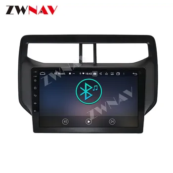 128G Carplay 2 Din Mutimedia Toyota RUSH 2018-2019 Android 10 Ekrāna Atskaņotājs Audio Radio, GPS Navigācija, Galvu Vienība Automātiski Stereo