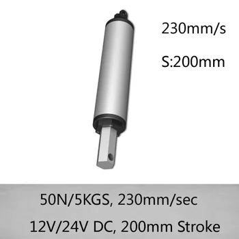 12v 230mm/sec ātrgaitas elektrisko cauruļveida lineārie izpildmehānismi ar 8inch/200mm insulta un 50n slodze