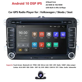 2din Android 10 Quad Core 2GB 16GB Auto DVD Passat CC Polo, GOLF 5 6 Touran EOS T5 Sharan Tiguan GPS Radio bt