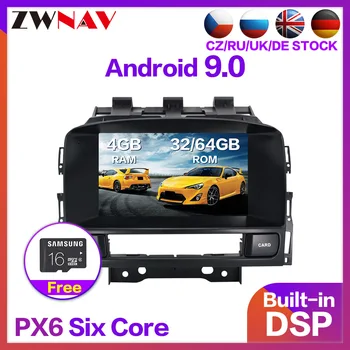 4+64 Android 9.0 Auto Stereo Smart Multimediju DVD Atskaņotājs, GPS, lai OPEL Vauxhall Holden Astra J 2010+ radio, magnetofons galvas vienības