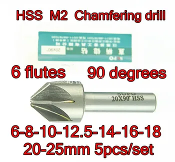 6,0 mm-8mm-10mm-12.5 mm-14mm-16mm-18mm-20mm-25mm*90 grādiem, 5gab/set 6 flautas HSS M2 Chamfering Urbt Apstrāde, tērauds