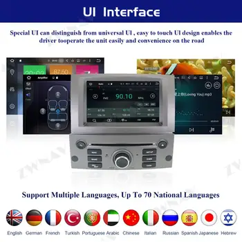 Android 10.0 Ekrāna Auto Multimedia Player Peugeot 407 2004 2005. - 2010. gadam GPS Navigācijas Auto Audio Radio Mūzikas stereo galvas vienības