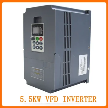 Bezmaksas Piegāde-Karstā Pārdošanas 3 Fāzes 5.5 KW frekvenču invertoru /VFD/AC Drive/VSD