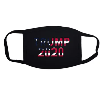 Donald Trump Maskas 