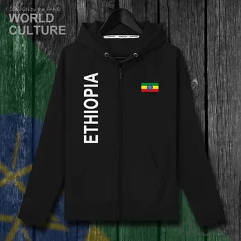 Etiopija Etiopijas somālijas pussalu, ETH ET mens vilnu hoodies ziemas sporta krekls kokvilnas krekli vīriešu jakas un mētelis tracksuit drēbes