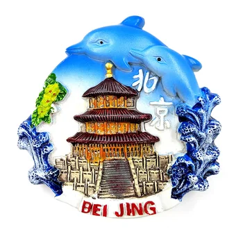 Great Wall Pekinā kuģiem, ledusskapis magnēts bērniem suvenīru tūrisma Sveķu uzlīmes uz ledusskapja Magnētisko Mājas dekoru