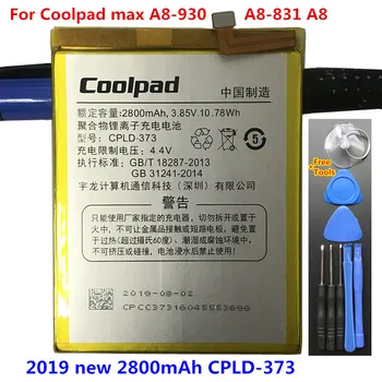 Jauni Augstas Kvalitātes CPLD-373 2800mAh Baterija Coolpad max A8-930 A8-831 A8 A8-932 A8-531 A8-931N Baterijas