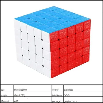 Jewel Pieci Soļi Burvju Rubix Ātrums Cube Strijas Krāsa 5x5x5 Gluda Magic Cube Nav Izbalināt Izvairītos no Uzlīme Alpinia Oxyphylla Rotaļlietas