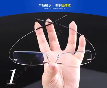 Lielisks Rimelss Atmiņas-Titāna Elastīgu Brilles Recepšu Brilles Presbyopic Hyperopia tālredzīgu Lasīšanas Brilles