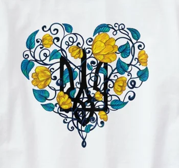 Mīlestība Ukrainas Sieviešu T-Krekls