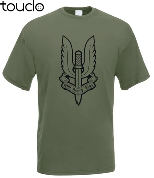 New Augstas Kvalitātes Tee Krekls T-Krekls Krekls Emblēmu sliktas Redzamības apstākļos, kas uzdrošinās, uzvar īpašo spēku Vasaras Kokvilnas T-krekls