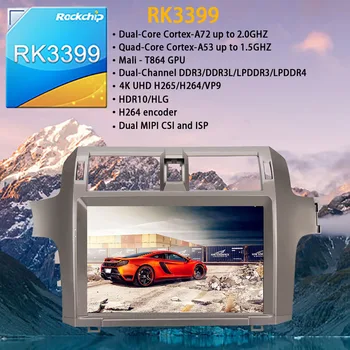 Par Lexus GX460 GX400 Android Radio 2010 -2019 Auto Multimedia Player PX6 Stereo Radio, GPS Navi Galvas vienības 11.8 collu NĒ 2 DIN 2din
