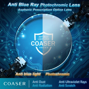 Photochrom Anti Blue Ray Brilles, Lēcas, Tuvredzība, Vecuma Tālredzība Recepšu Optiskās Lasīšanas Brilles Lentes Opticos