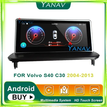 PX6 Android Auto Audio HD Touch Screen GPS Navigāciju-Volvo C30, S40 2004-2013 Autoradio Stereo Uztvērēju Multimediju DVD Atskaņotājs
