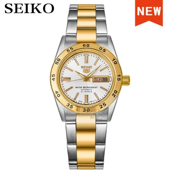 Seiko watch sieviete 5 automātiskās skatīties Top Luksusa Zīmolu modes Sporta Rokas Pulkstenis sieviete Skatīties relogio masculino SYMG42K1