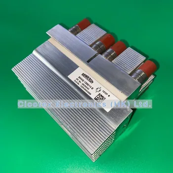 SKKQ1200/14E MODULIS SKKQ-1200/14E Antiparallel tiristori par softstart IGBT SKKQ1200-14E SKKQ120014E SKKQ 1200/14E
