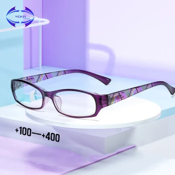 VCKA Anti-zila gaisma Lasīšanas Brilles Sievietēm, Vīriešiem Pavasara Viru Taisnstūra Presbyopic Brilles ar Lietām +1.0 1.5 2.0 līdz 4.0