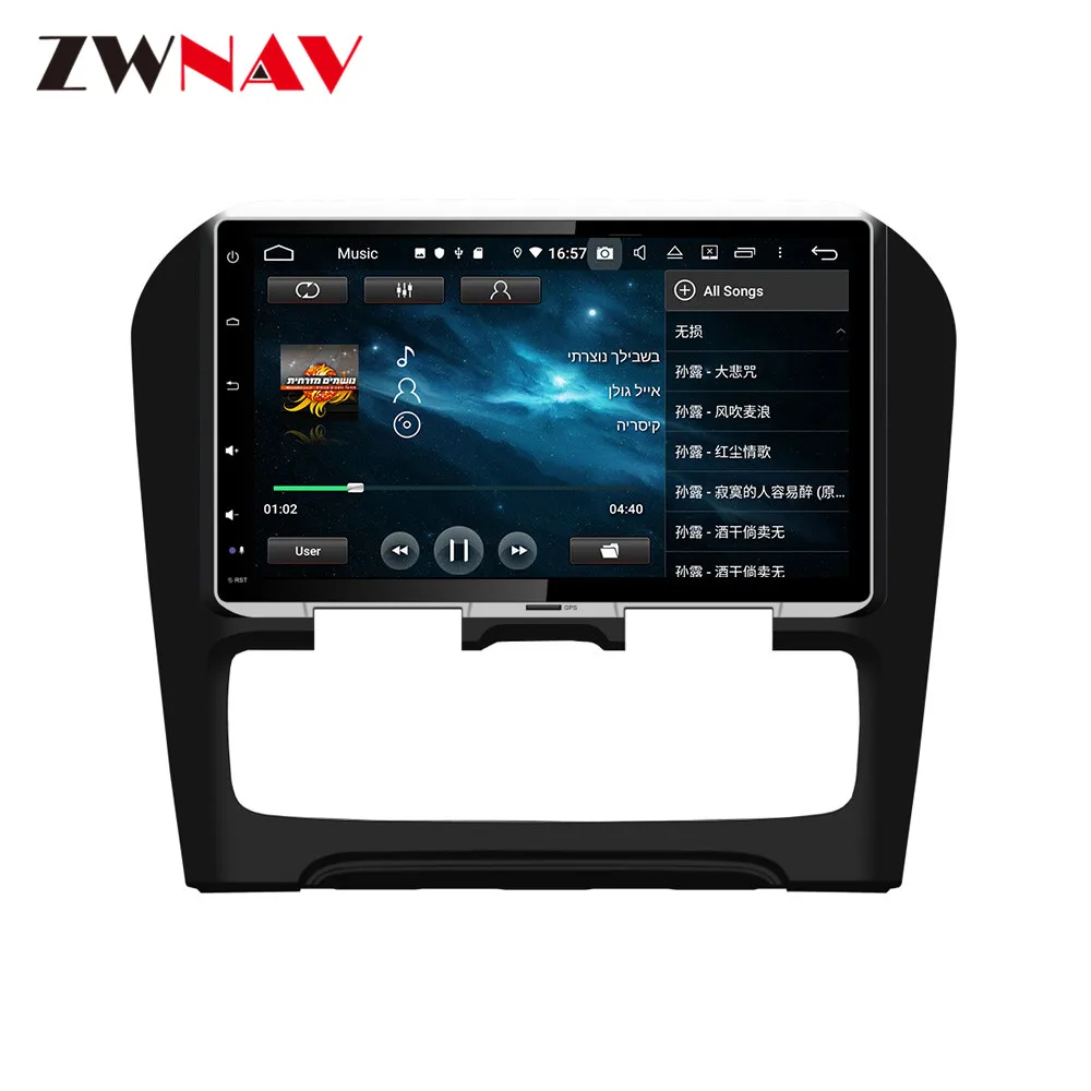 2 din Android 9.0 Auto Multimedia player Citroen C4 2012. - 2016. gadam automašīnas radio stereo GPS navigācijas vienības vadītājs bezmaksas kartes auto stereo