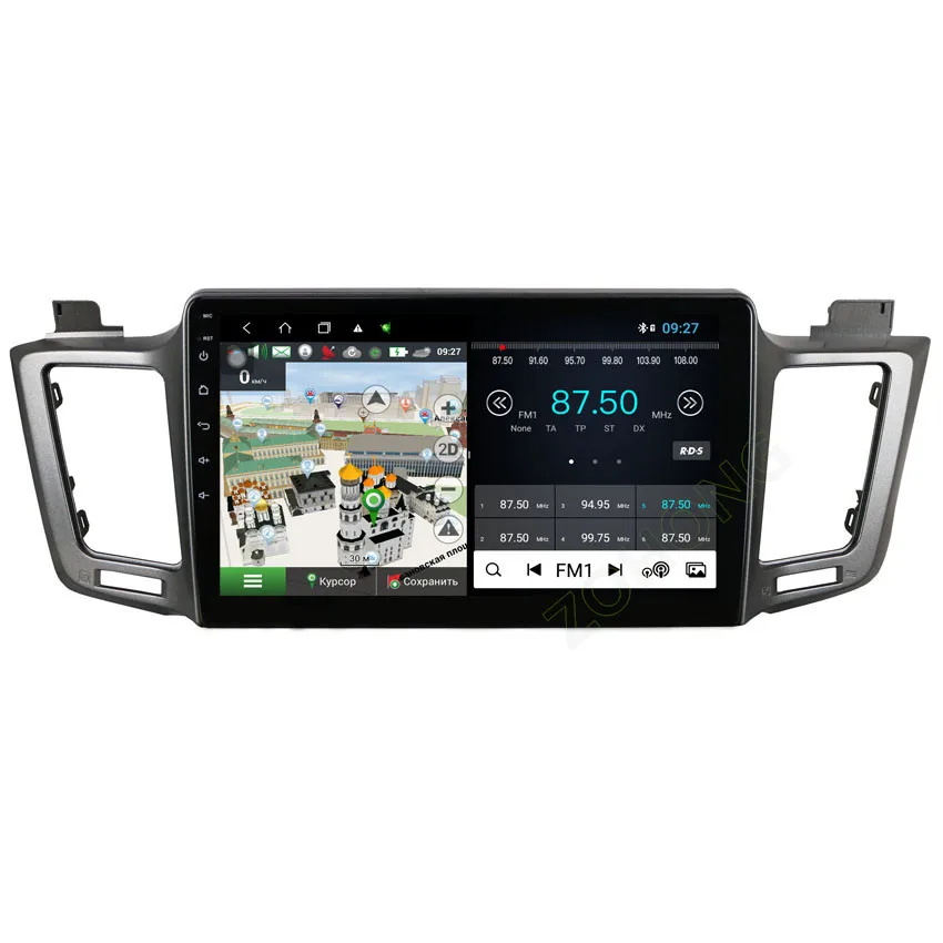 4+64Gb DSP 4G 8 kodoliem android 10 Auto multimediju DVD Atskaņotājs Toyota RAV4 RAV 4 RAV-4 autoradio AUTO GPS navigācija, radio, stereo