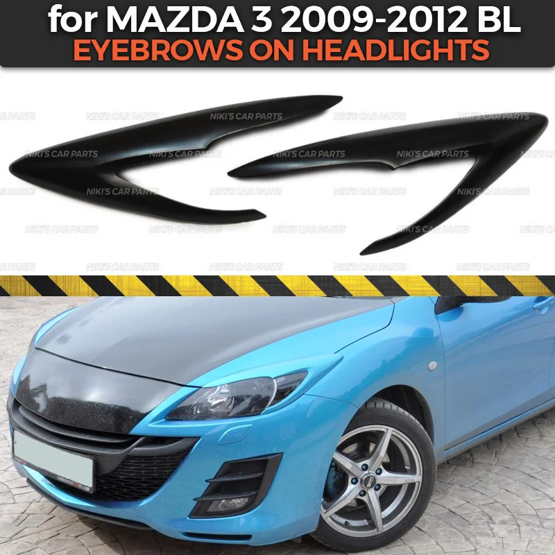 Uzacis uz lukturiem, gadījumā, Mazda 3 BL 2009. - 2012. GADAM ABS plastmasas skropstas skropstu molding apdare auto stils meklēšana